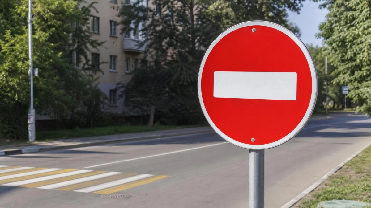 Улицу Славянскую в Нижнем Новгороде перекроют на три месяца
