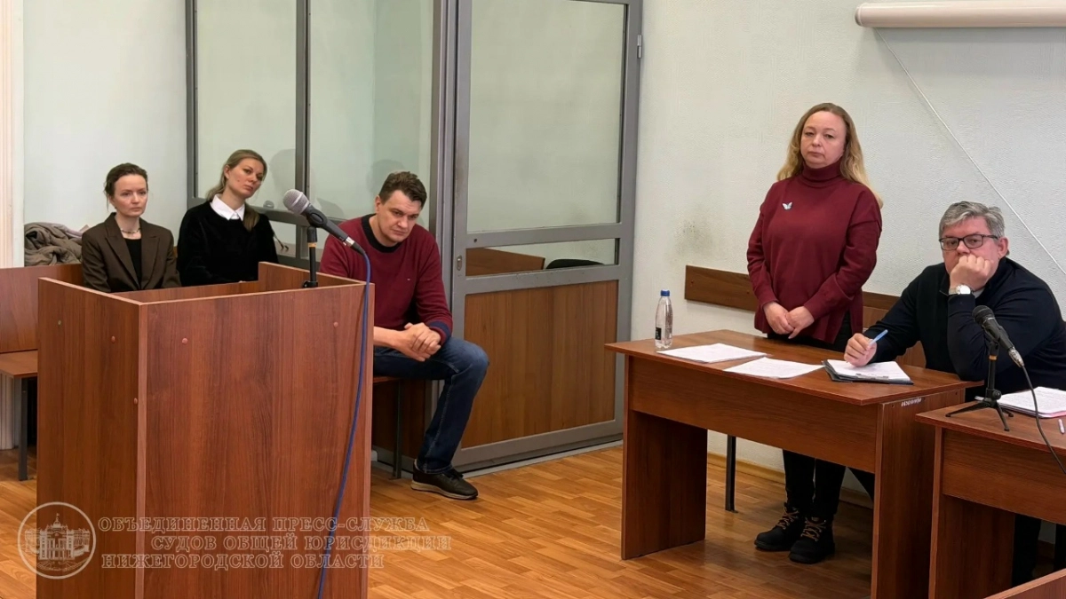 Организатор мастер-классов в Нижнем Новгороде ответит за падение наледи на детей