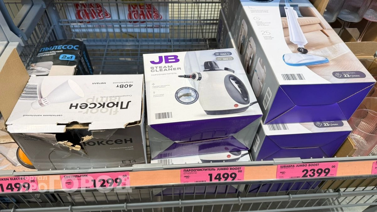 Утюг больше не нужен: в магазинах набирают популярность компактные отпариватели для дома
