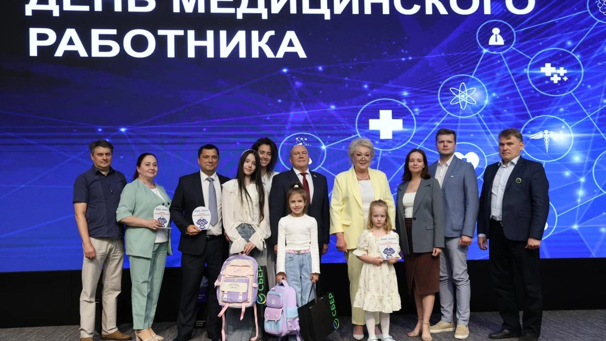 В Нижнем Новгороде наградили лучших медиков региона перед профессиональным праздником
