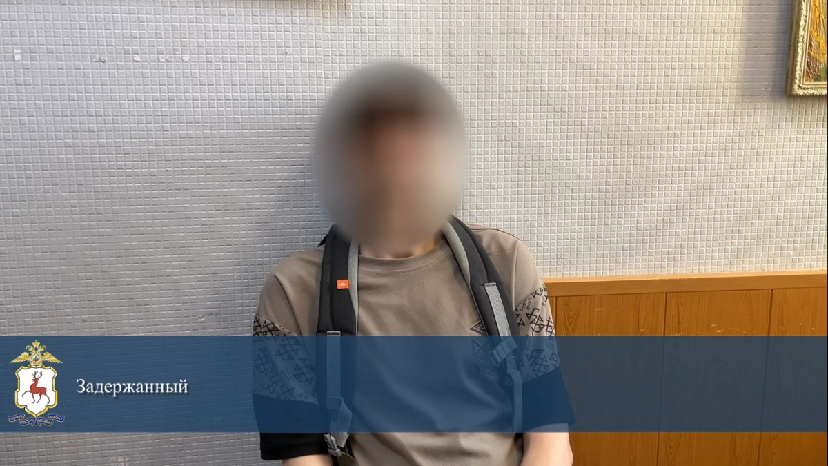 Миллион в рюкзаке довел нижегородца до изолятора