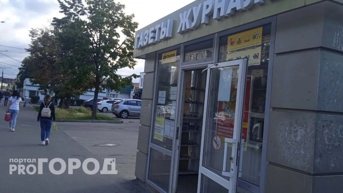 Нижегородец выиграл 5 миллионов благодаря счастливой цифре