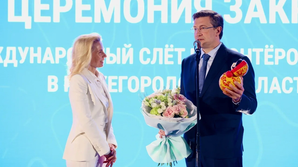 500 человек прошли обучение на Международном слете волонтеров-поисковиков в Нижегородской области