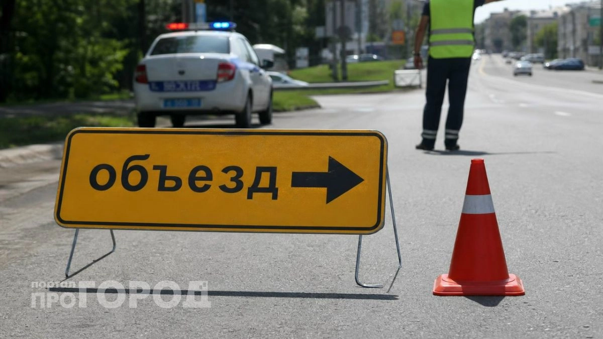 С 22 июня несколько улиц в Нижнем Новгороде будут закрыты для проезда