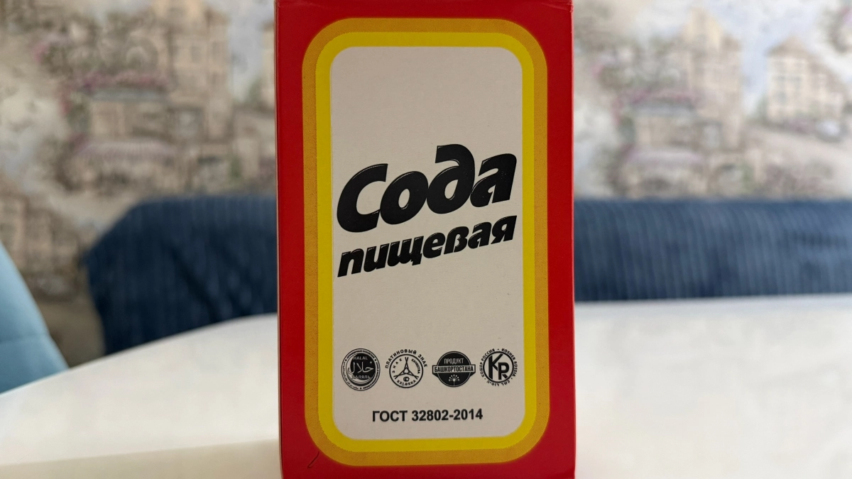 Смешайте соду, уксус и йод: хозяйки прыгают от счастья из-за этого чудо-раствора — теперь пользуются всегда