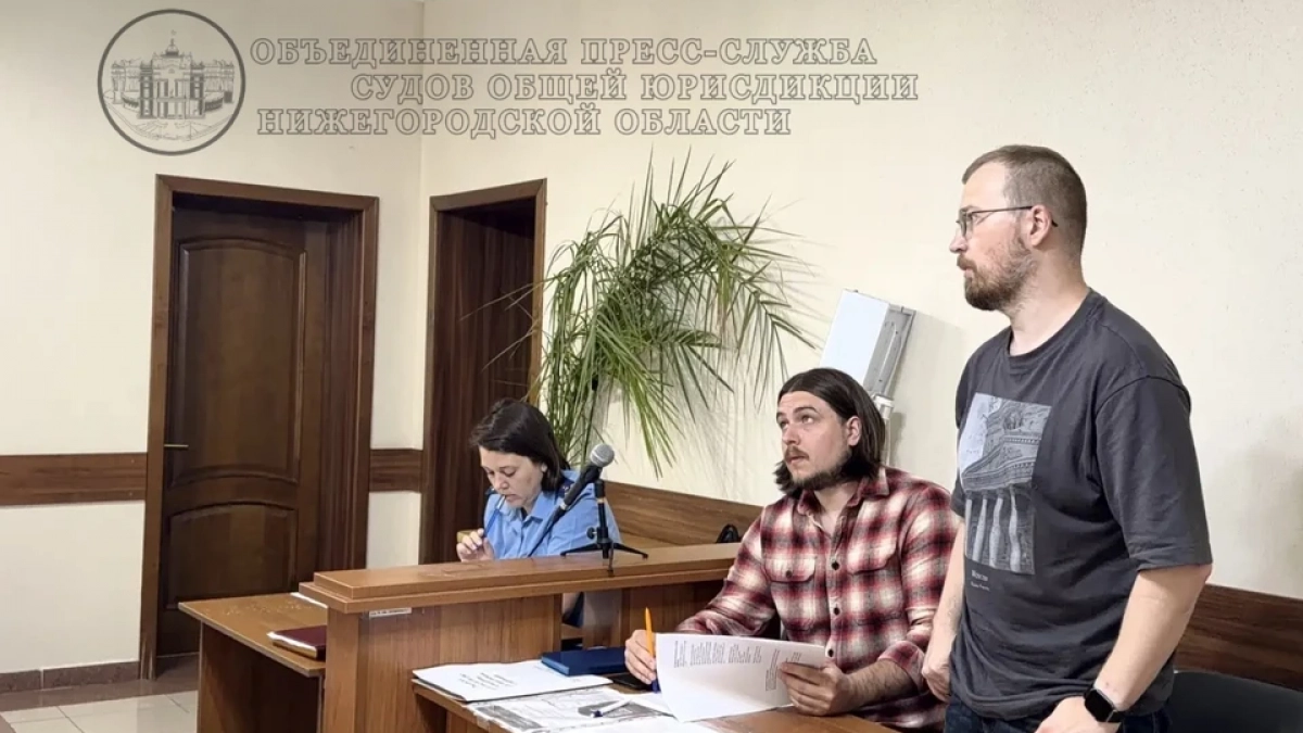 Суд в Нижнем Новгороде восстановил веб-разработчика и взыскал в его пользу 1,4 млн