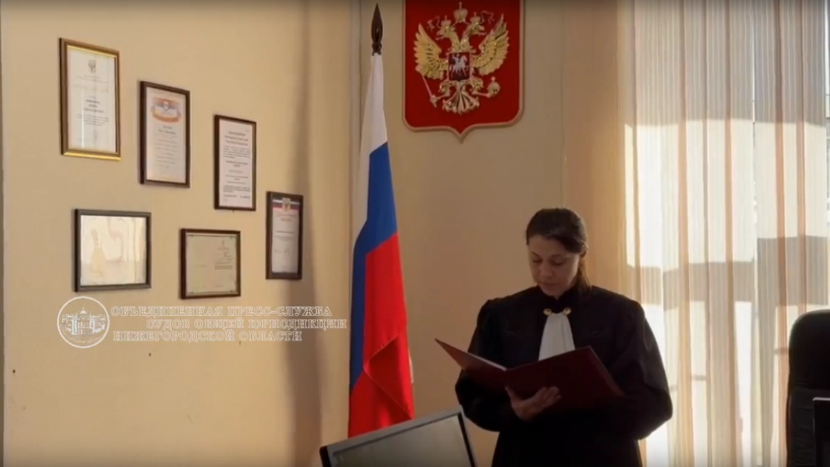 Инвалиду 1 группы из Нижегородской области пришлось через суд добиваться жизненно важного препарата