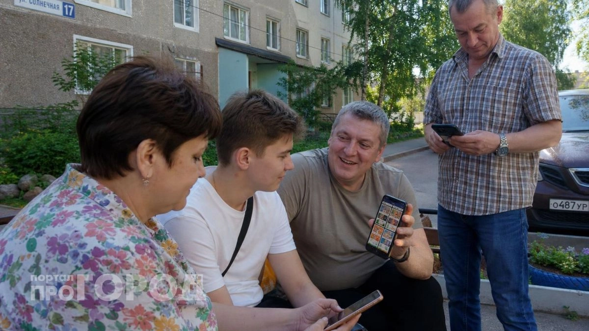 Хватит засорять чаты: как я навсегда отучила родственников присылать мне шаблонные картинки по утрам