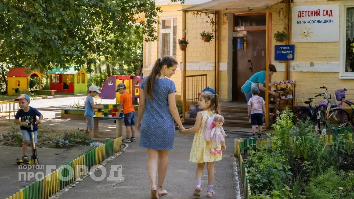 Это имя для девочки переводится как "Дочь Бога": в СССР его обожали, а сейчас редко услышишь