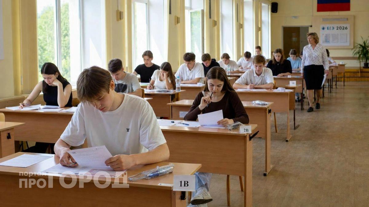 Почти 200 выпускников в Нижегородской области получили максимальный балл на ЕГЭ