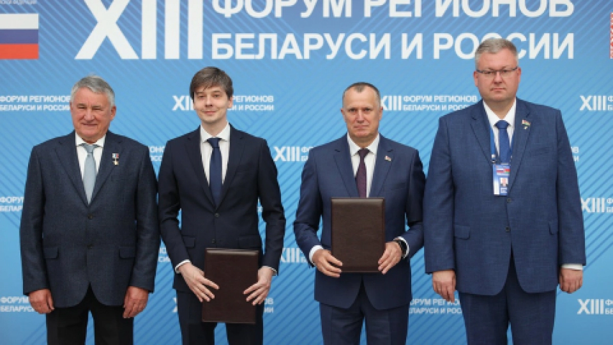 Могилевская область стала шестым регионом-партнером Нижегородской области в Белоруссии