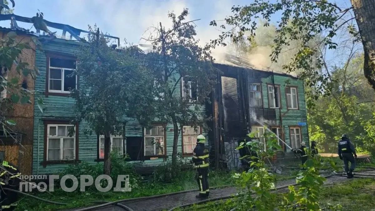 В Нижнем Новгороде ликвидирован пожар, уничтоживший два дома