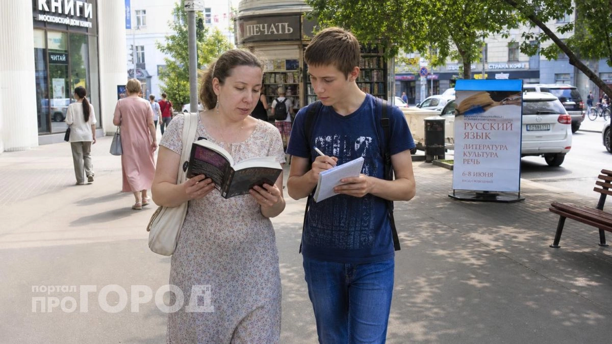 Вы будете краснеть от стыда: истинное значение этого слова на букву п перевернет ваше представление о языке