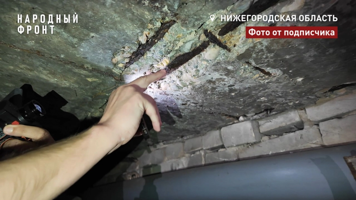 Жильцы бьют тревогу из-за состояния домов в Автозаводском районе 