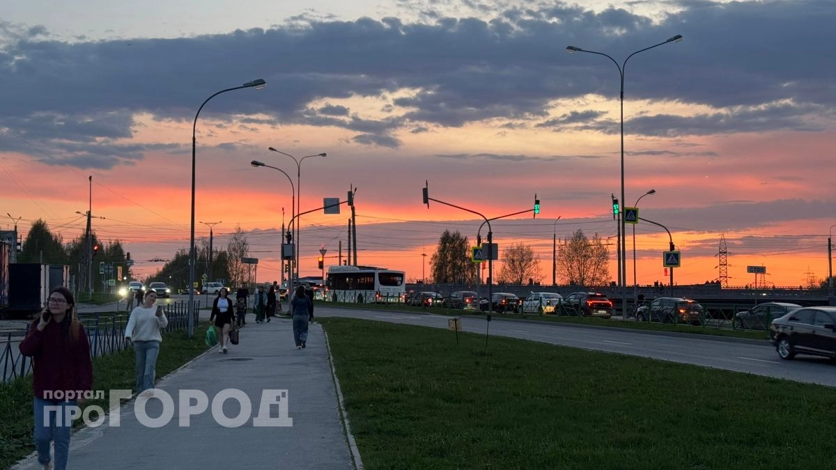 Готовьтесь к бессонной ночи: ученые предупреждают о надвигающемся геомагнитном шторме