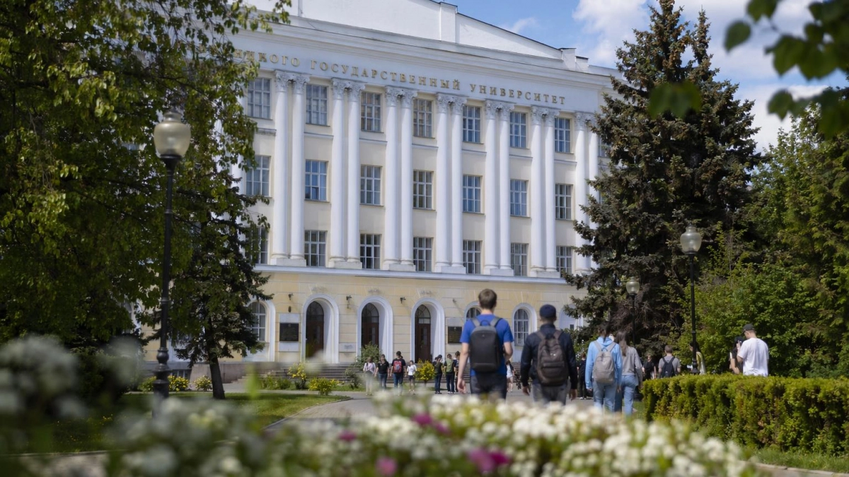 ННГУ вошел в топ 10 экономических вузов России с зарплатой выпускников 135 тысяч