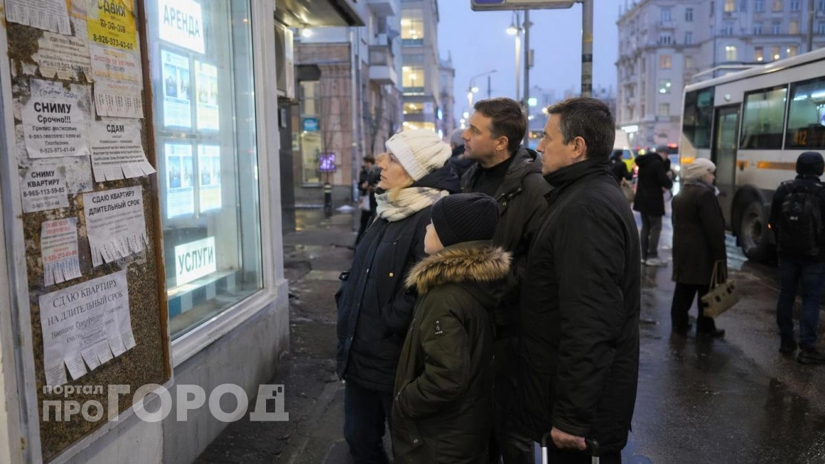 Цены на квартиры в Москве выгнали людей в регионы: вот 7 городов где комфортно жить и работать удаленно