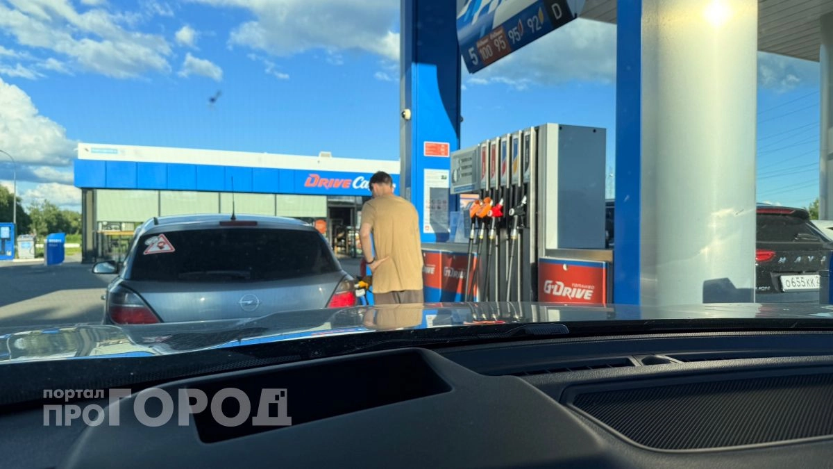 Не заправляй до краев: почему полный бак бензина может неожиданно навредить вашей машине