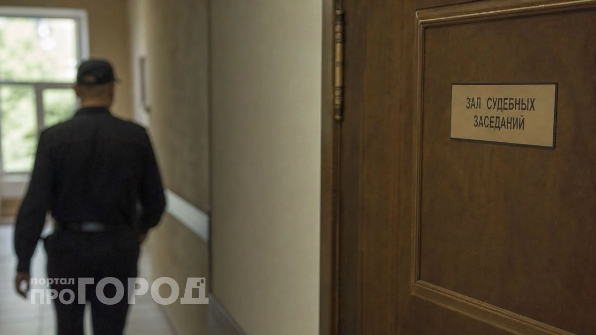 Нижегородца, обвиняемого в хищении 19-миллионов, отправили под домашний арест 