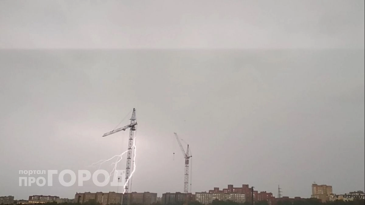 Опасная погода надвигается и продлится несколько часов: МЧС выпустило срочное предупреждение для нижегородцев
