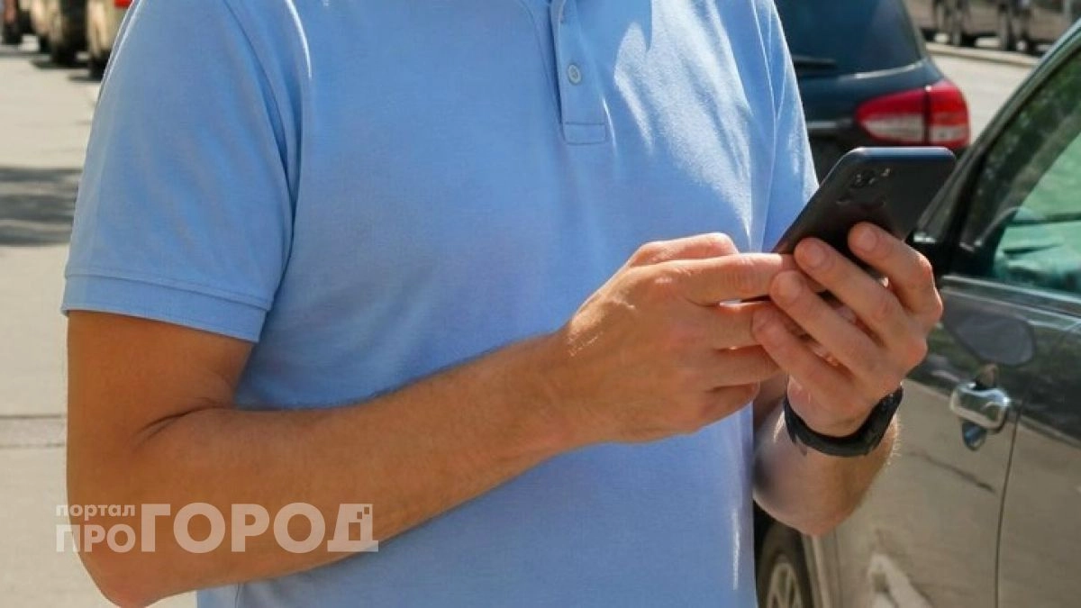 Слесарь из Нижнего Новгорода оплатил интимные услуги, но так их и не дождался