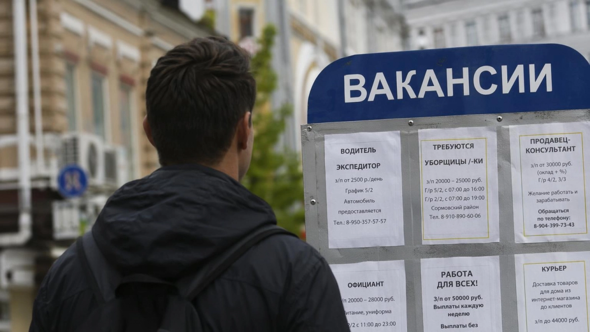 В Нижнем Новгороде число безработных за год выросло более чем вдвое