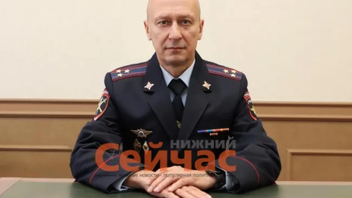Игорь Шаповалов возглавил полицию Нижегородской области после работы в Ставрополье