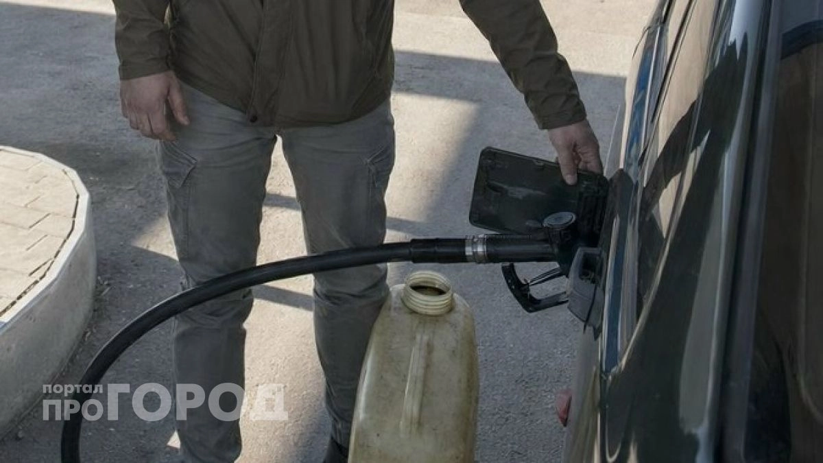 За неправильную перевозку бензина нижегородцы могут нарваться на штраф или остаться без прав