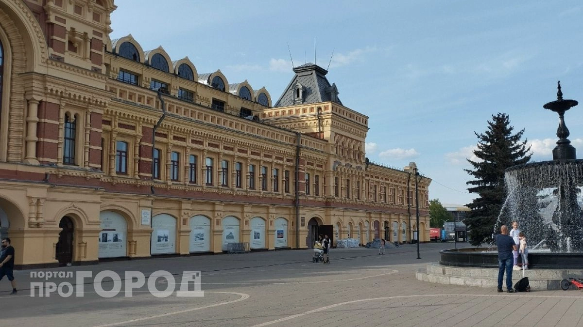 Апелляция оставила в силе отказ взыскать 6 миллионов долларов с Нижегородской ярмарки