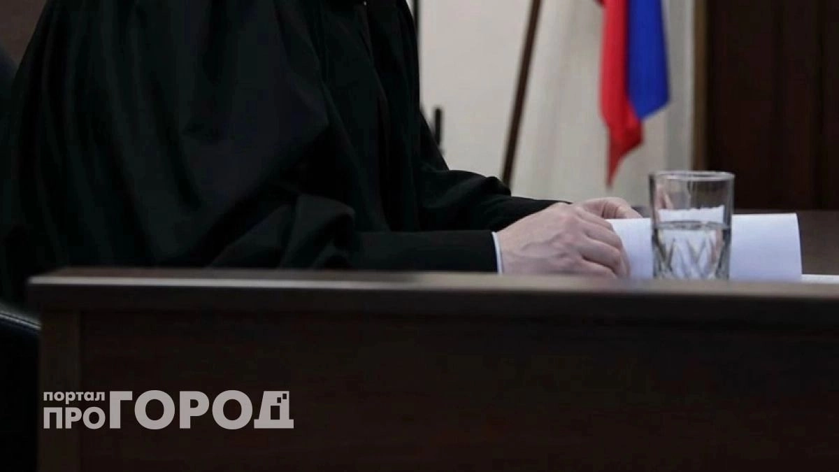 В Арзамасе судят 21-летнего парня  за продажу банковской карты мошенникам