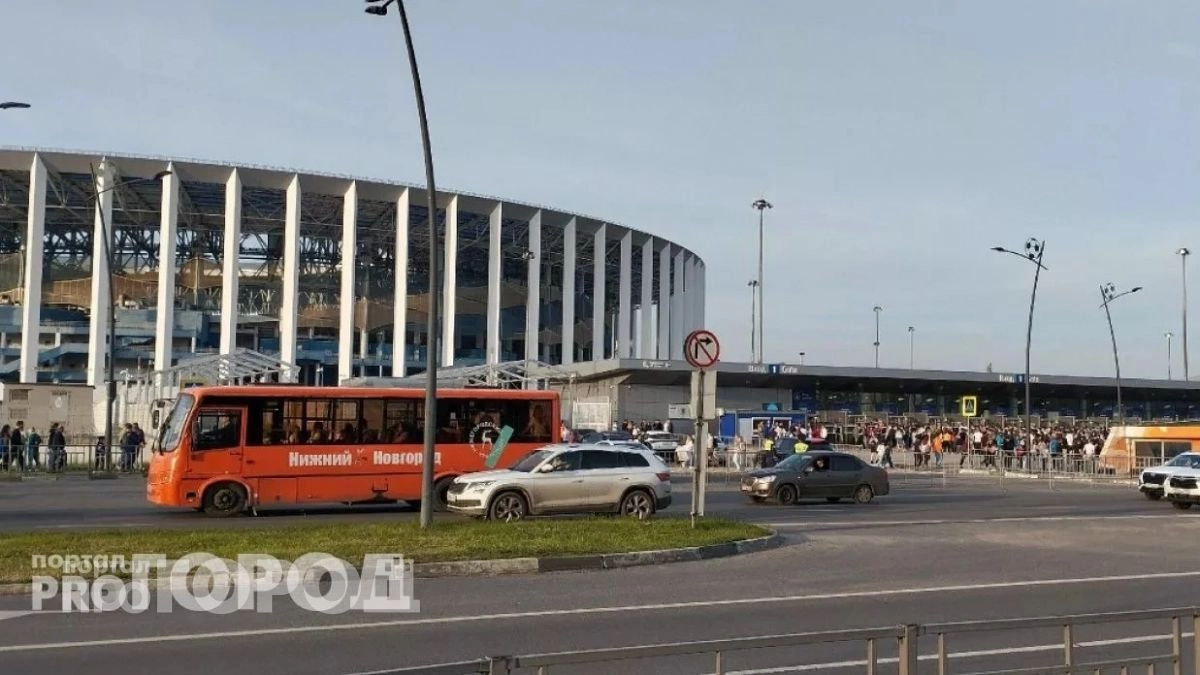 "Пари НН" сменил владельца и отказался от бюджетных средств: скоро пройдет первый матч после смены учредителя и названия клуба
