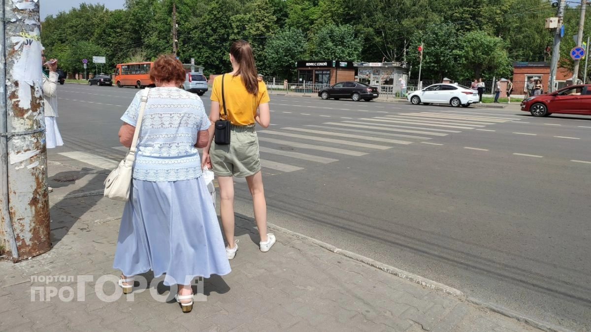 Нижегородцам назвали способы увеличить будущую пенсию