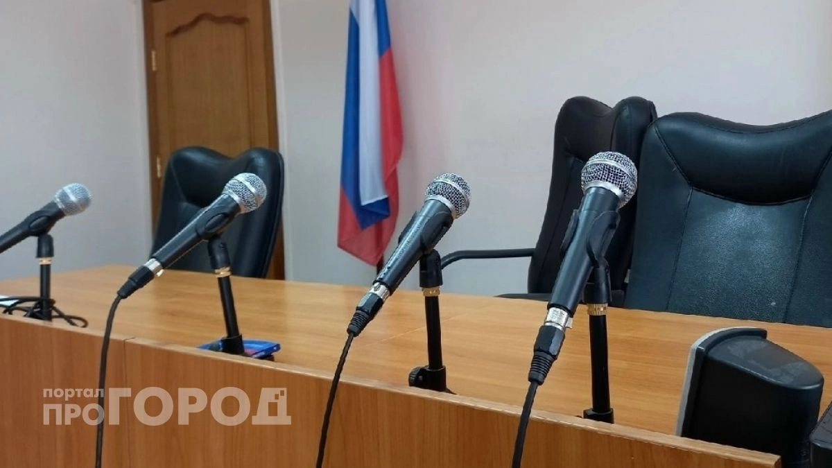 Зампред Арбитражного суда Томской области возглавит Арбитражный суд Нижегородской области
