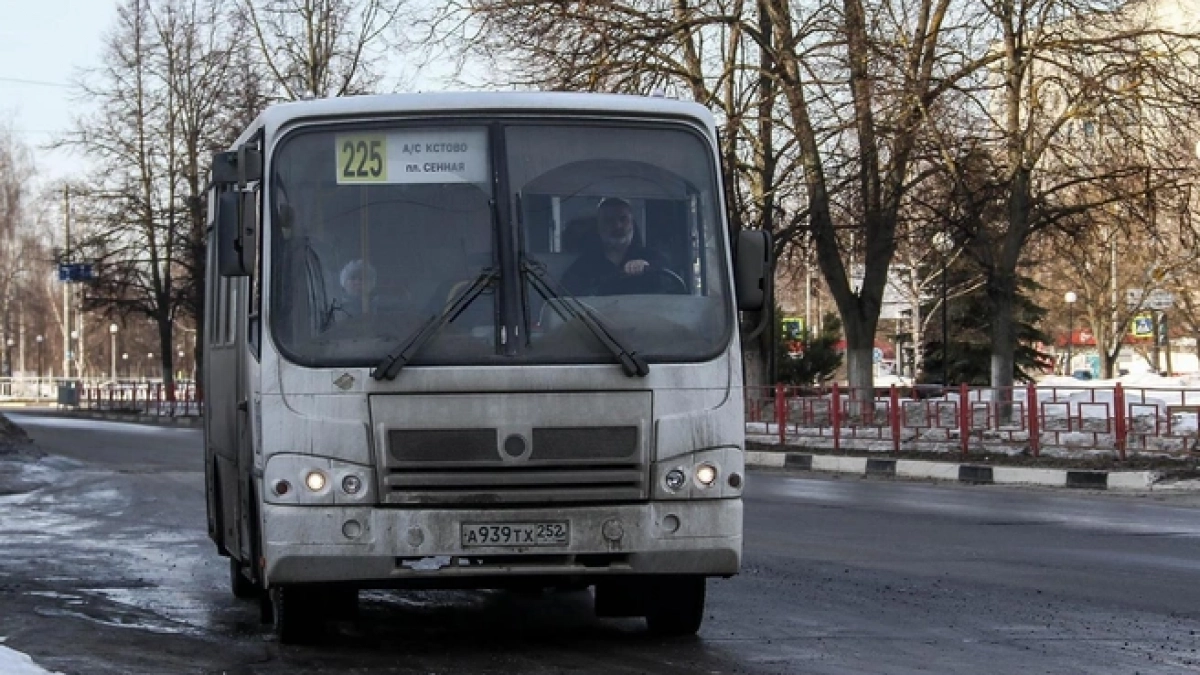 Нижегородцы пожаловались на сбои рейсов автобуса №225 до Кстова