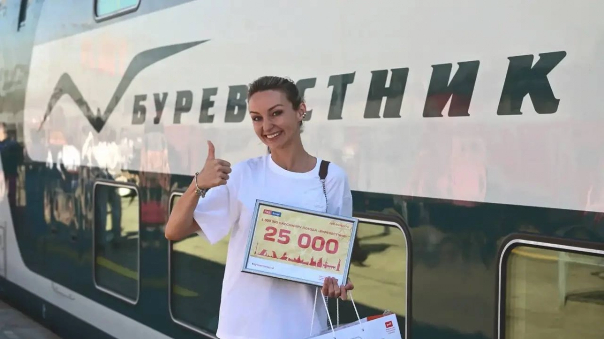 Нижегородка стала миллионным пассажиром "Буревестника"
