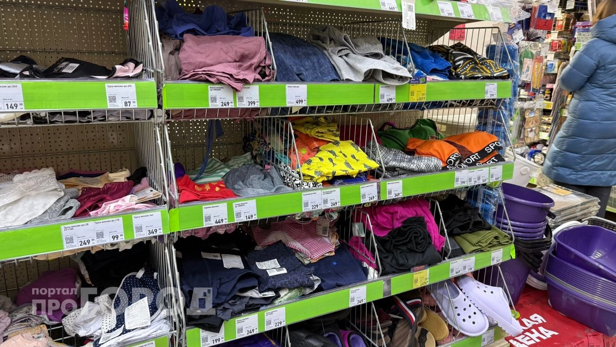Нашла в Fix Price базовые вещи на лето-осень: выглядят стильно даже с дорогими аксессуарами - показываю, что взяла