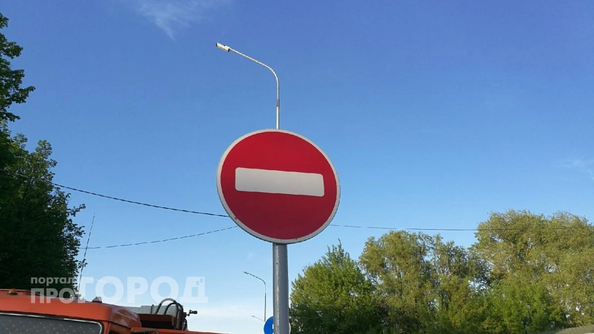 В субботу в Нижнем Новгороде ограничат движение на набережной Гребного канала