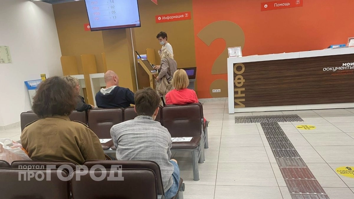 Куда идти и сколько заплатить, чтобы поменять паспорт