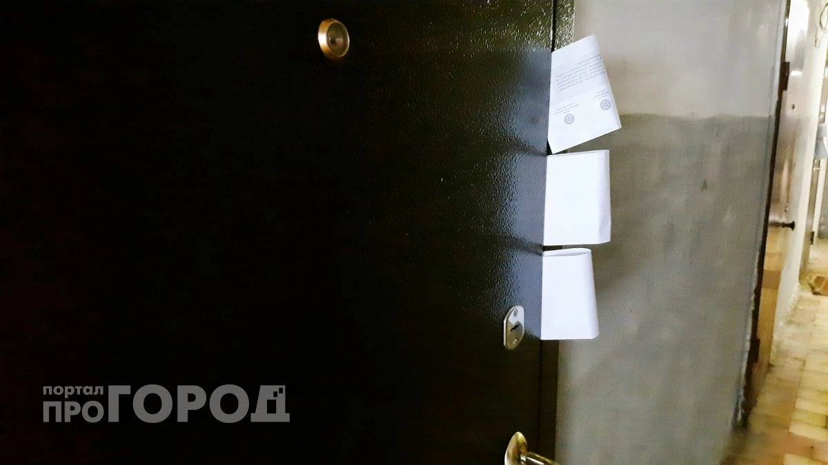 Как нижегородцам платить за коммуналку, если уехали из дома