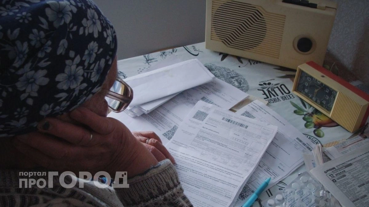 Жители Нижегородской области могут получить субсидию на ЖКХ