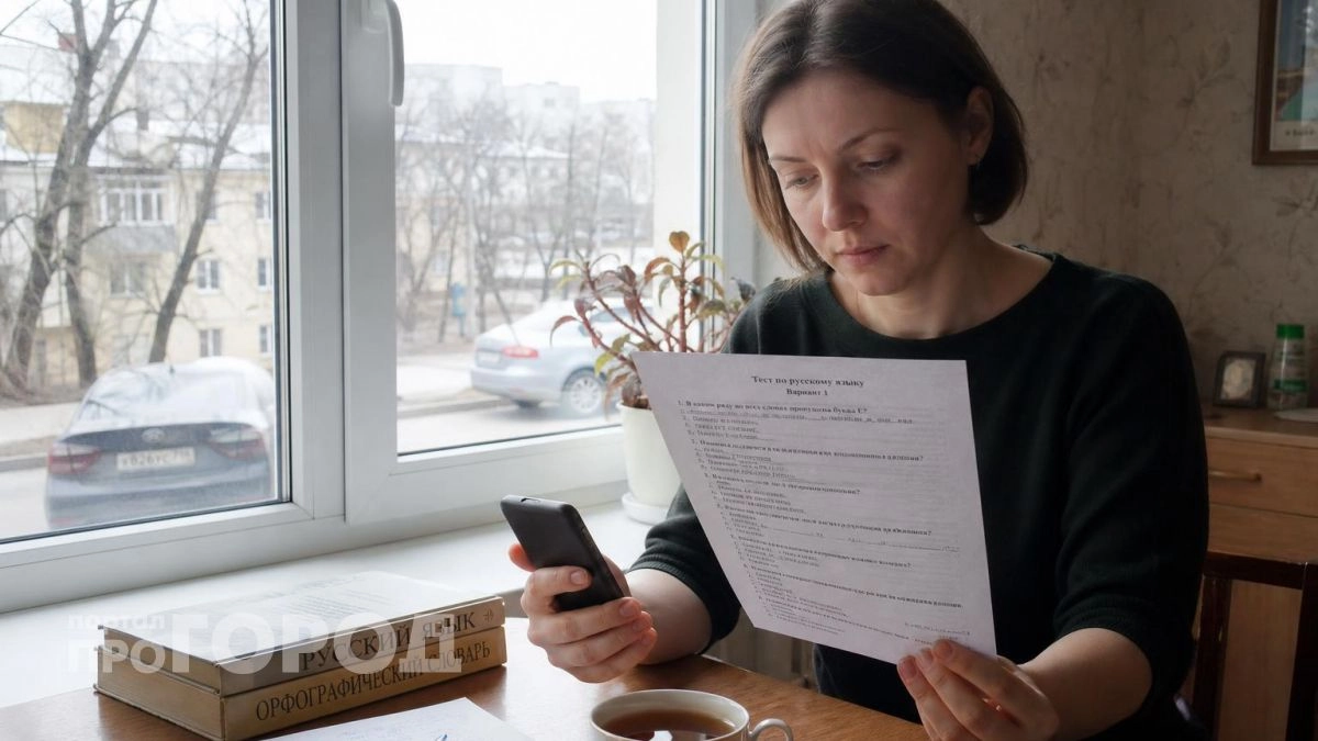 Вас выдаст полная безграмотность в простых словах: исправьте эти ошибки чтобы не выглядеть глупо в переписке