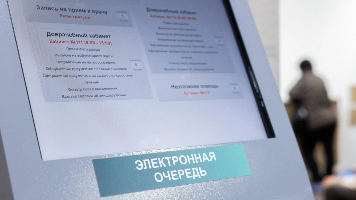 Нижегородцам старшего возраста рекомендуют пройти диспансеризацию в летний период