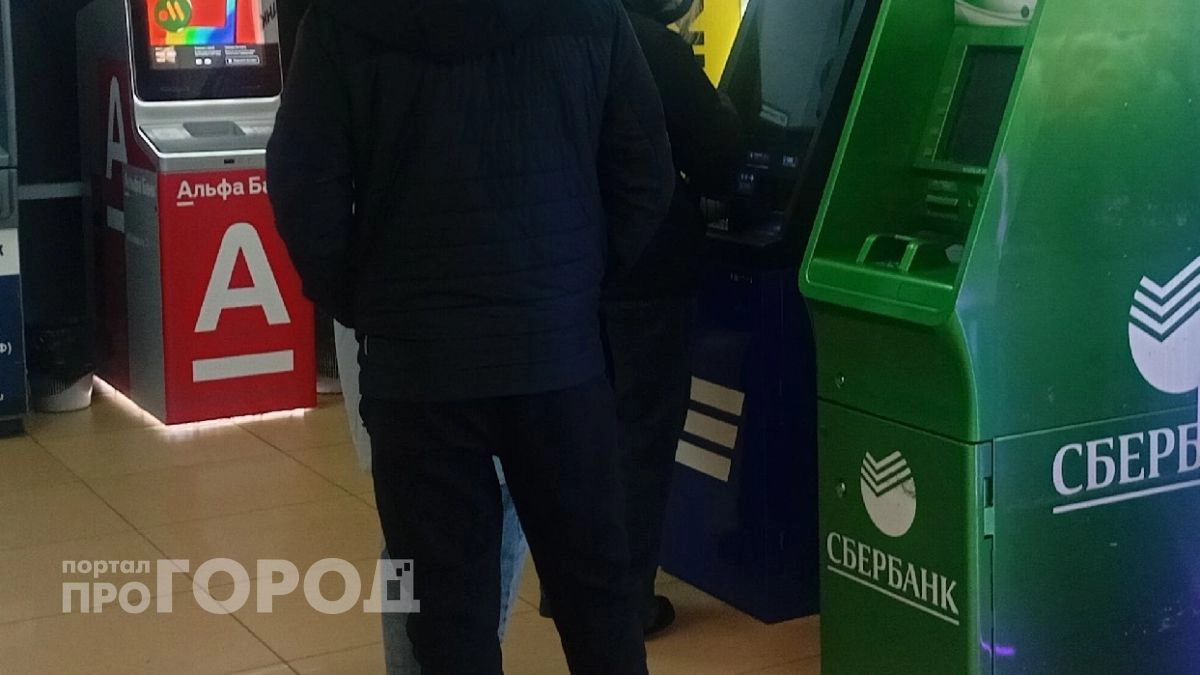 Житель Арзамаса месяцами жил за счет банковской карты приятеля