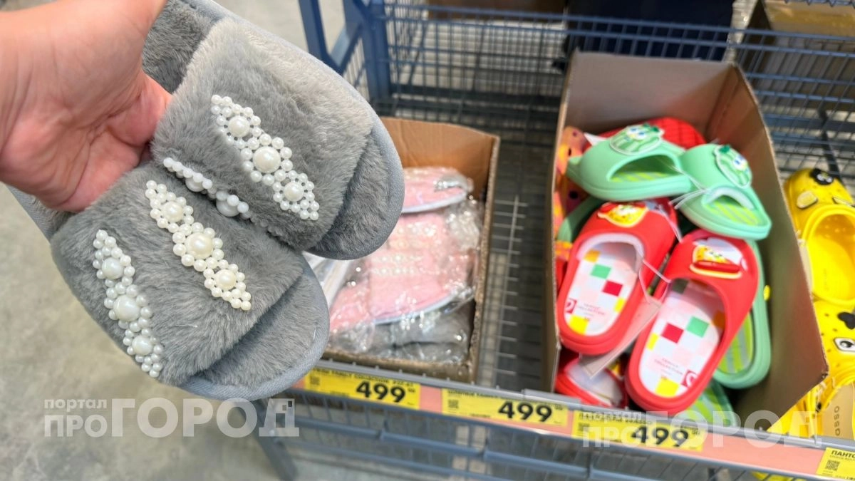 В "Чижике" случайно нашли одежду, которую легко принять за покупку из дорогого магазина