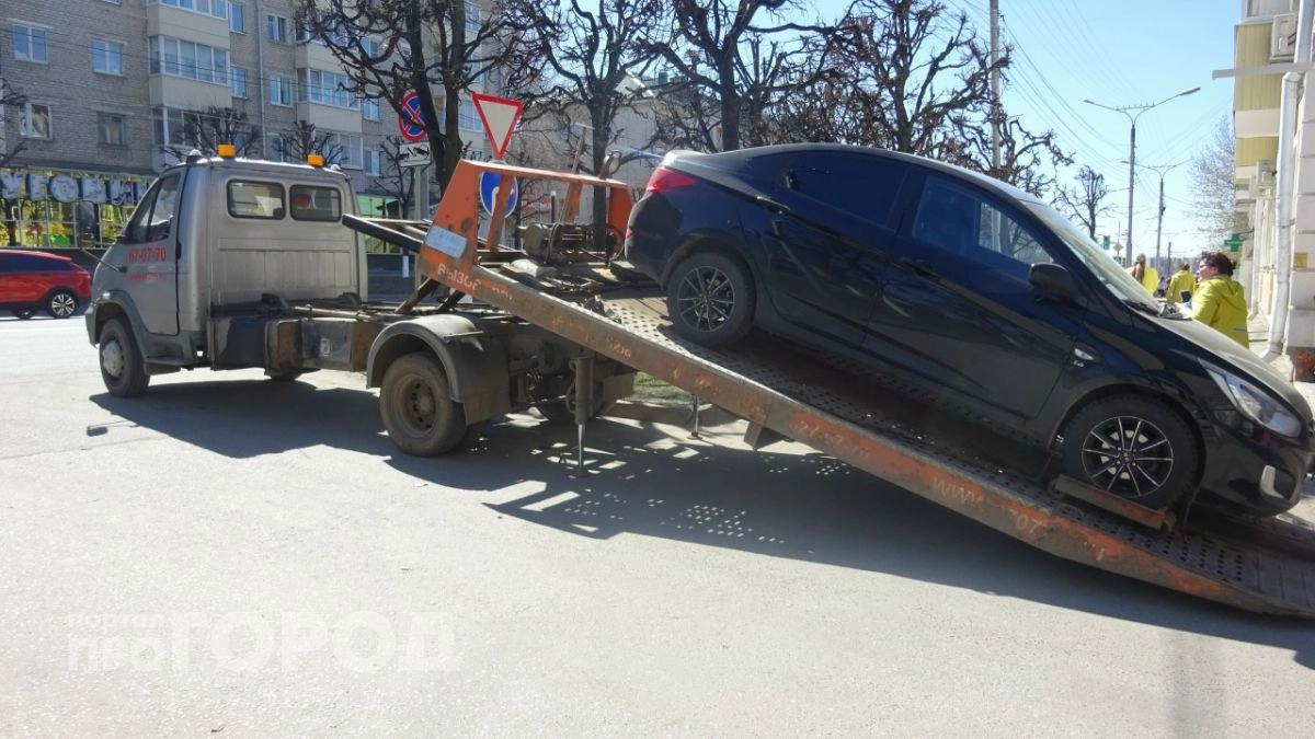 Как нижегородцам обжаловать эвакуацию автомобиля