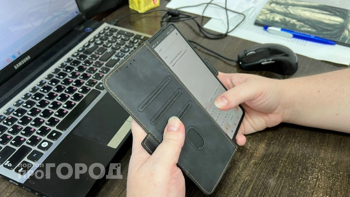 Жительница Починок перевела продавцу 120 000 рублей за ноутбук и осталась без денег и товара