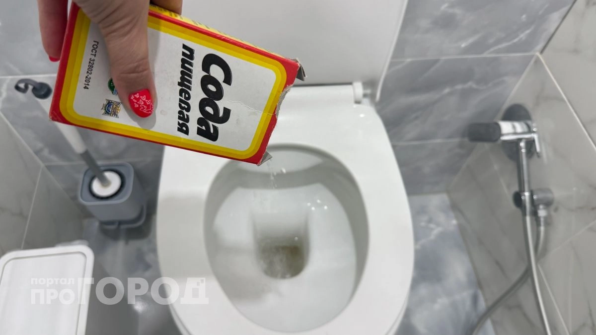 Больше не трачу тысячи на бытовую химию: одна пачка соды заменила мне все чистящие средства