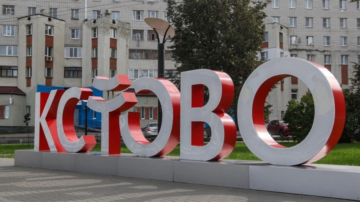 Жители Кстова проснулись от ночного грохота: в квартирах, по словам очевидцев, дрожали стены