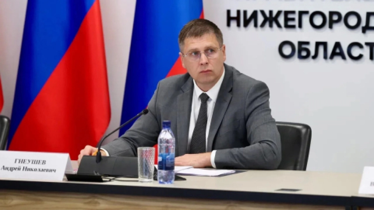 В Нижегородской области обсудили защиту школ, выборов и массовых мероприятий