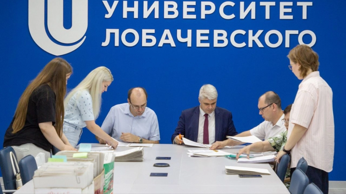 Университет Лобачевского подвел итоги зачисления 